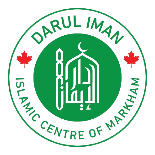 Islamic Centre of Markham