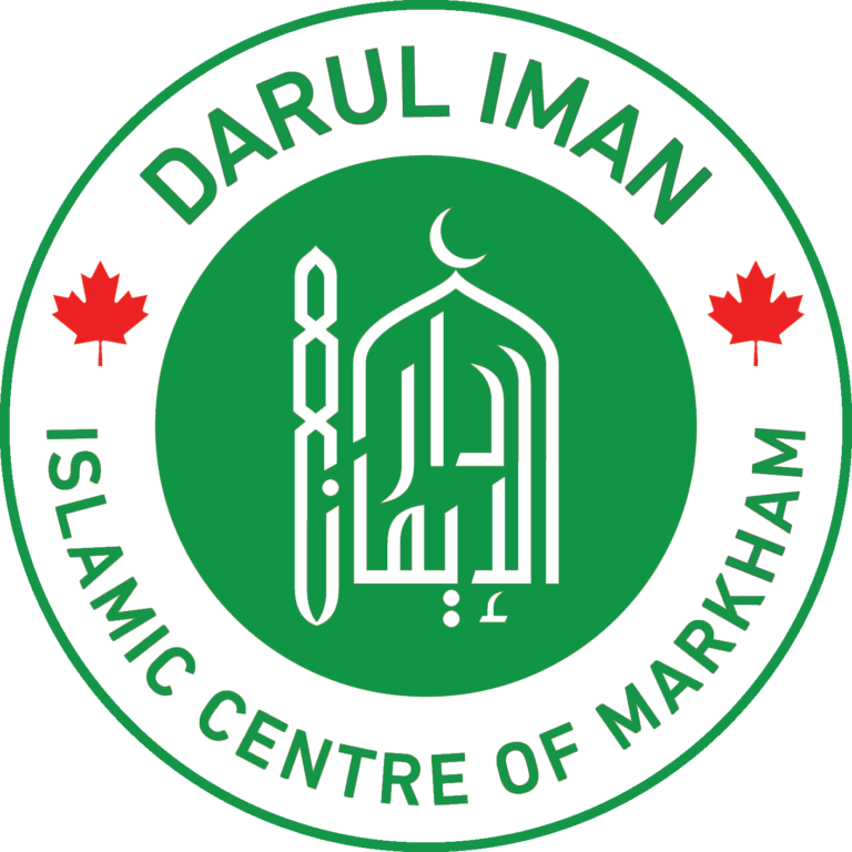 Islamic Centre of Markham (Masjid Darul Iman) 2025 Community Impact Report