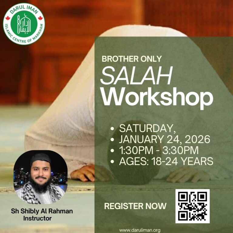 ⁠Salah Workshop | Jan 24