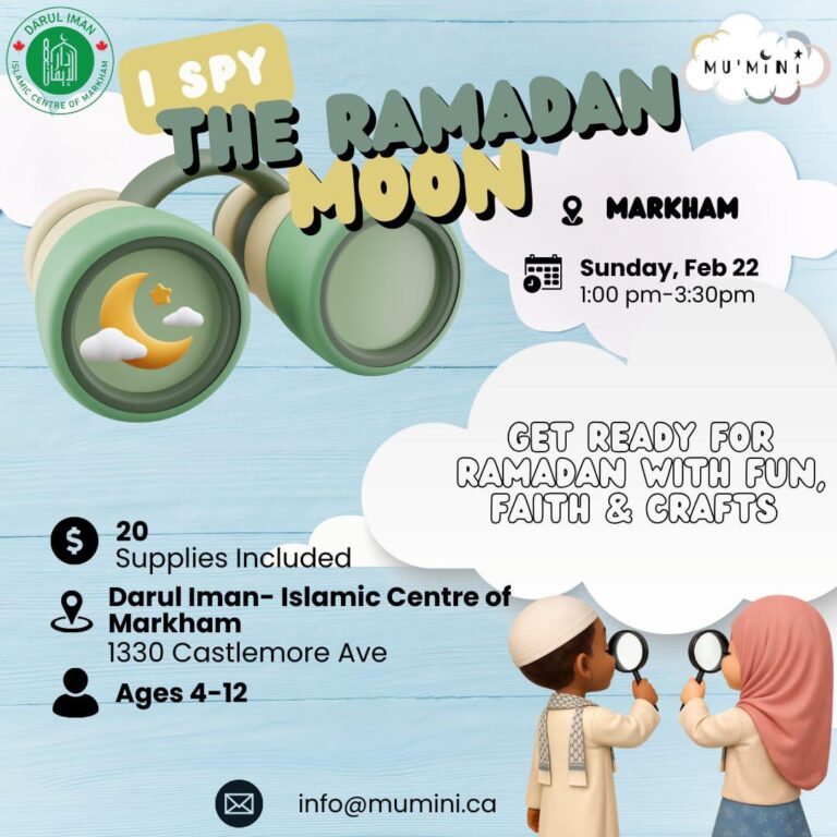 🌟 In Collaboration with MU’MINI, MDI presents “I Spy the Ramadan Moon” 🌙 🔍
