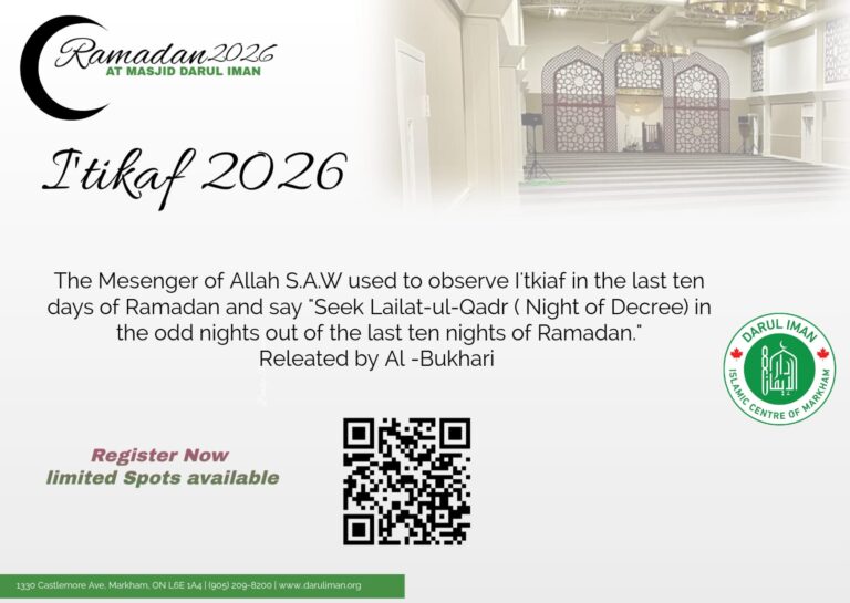 I’tikaf 2026 Registration – Limited Spots